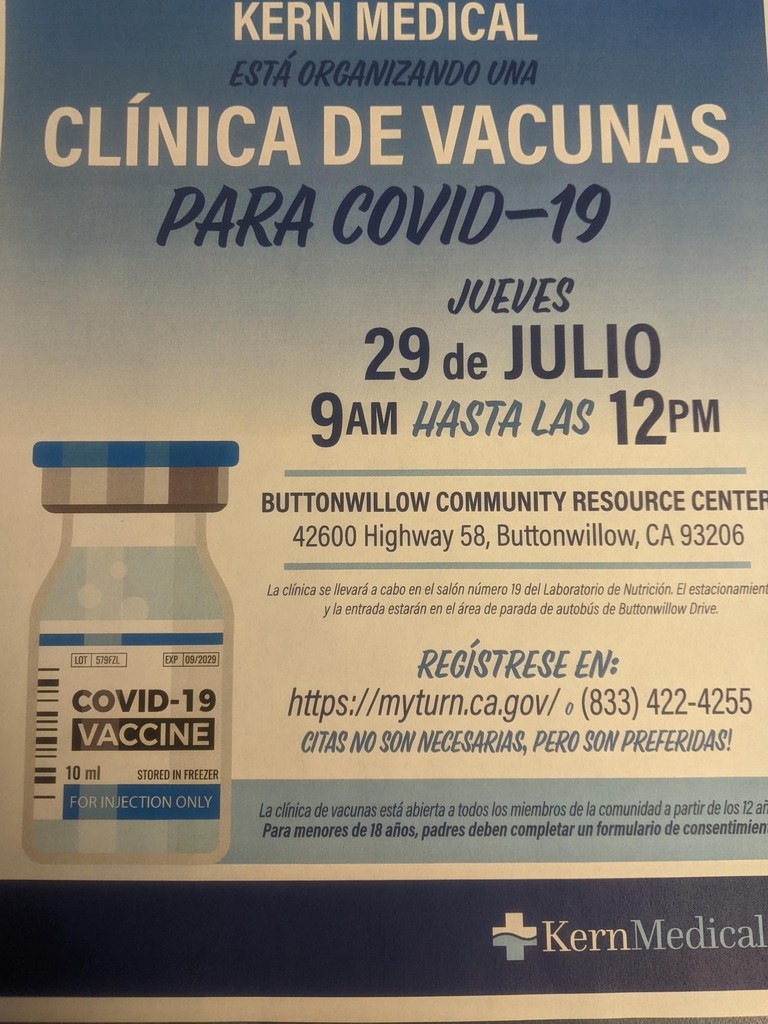 Vaccine Spanish